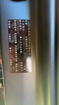 Hyundai 2023 Elantra Sedan 1.4 TGDi 240 TGDi N Line GLX Elite Edition - 7