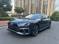 Audi 2024 A4L 2.0 TFSI 40 TFSI Fashion Dynamic - 1