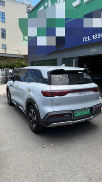 BYD 2024 Yuan UP 401km Leading Version - 5