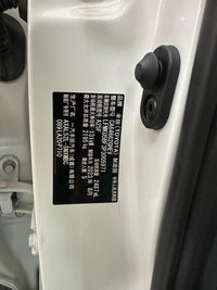 Toyota 2023 RAV4 Hybrid 2.5 CVT FWD Elite Plus - 13