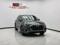 Audi 2023 Q3 1.4 TFSI 35 TFSI Fashion Dynamic - 4