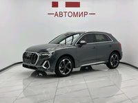 Audi 2023 Q3 1.4 TFSI 35 TFSI Fashion Dynamic - 2