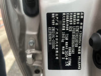 Toyota 2024 Levin Dual Engine 1.8 CVT Smart Electric Hybrid Luxury - 7