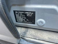 BYD HAN 2024 Han EV 605 km Honor Edition Front-Wheel-Drive Prestige Model - 8