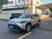 Toyota Corolla Cross 2024 Frontlander Dual Engine 2.0 CVT Intelligent Electric Hybrid Leading Version - 1