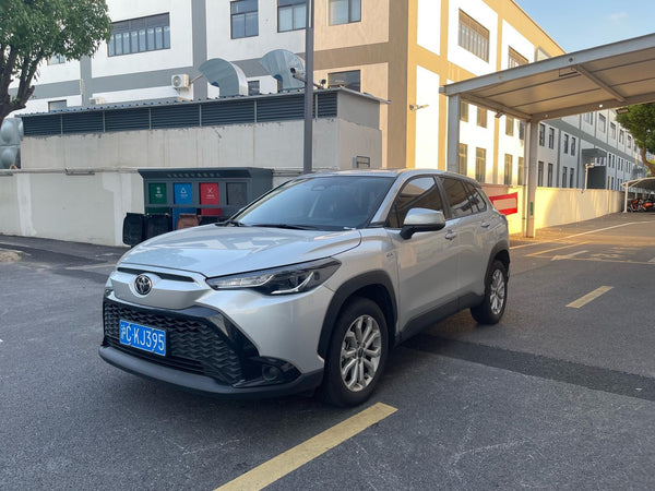 Toyota Corolla Cross 2024 Frontlander Dual Engine 2.0 CVT Intelligent Electric Hybrid Leading Version