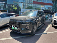 ZEEKR 2025 Zeekr 9X 2.0T Ultra Edition 70 kWh - 1