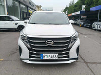 Trumpchi 2023 M8 2.0T 390T Lingxiu Series Luxury Version - 2