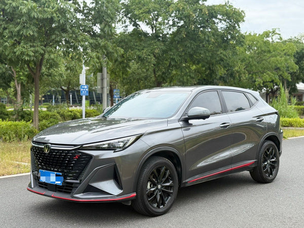 Changan 2025 X5 PLUS 1.5T High-Energy Version