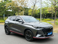 Changan 2025 X5 PLUS 1.5T High-Energy Version - 3
