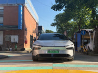 XPENG 2024 P7+ Long-Range Max - 2