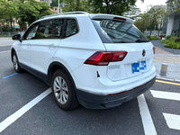 Volkswagen 2024 Tiguan L 1.5 TSI 300 TSI Front-Wheel-Drive Dragon Soaring Edition - 3
