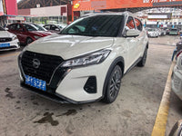 Nissan 2022 Kicks 1.5 CVT XL Fashion Edition - 1