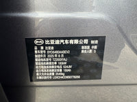 BYD Sea Lion 06 2025 HaiShi 06 EV 605 Pilot Pro Edition - 14