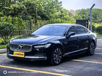 Volvo 2023 S90 48V 2.0T B5 Zhiyi Luxury Edition - 1