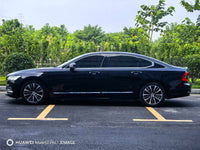 Volvo 2023 S90 48V 2.0T B5 Zhiyi Luxury Edition - 5