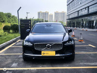 Volvo 2023 S90 48V 2.0T B5 Zhiyi Luxury Edition - 2