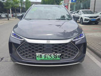 BYD Tang New Energy 2024 Tang DM-i 1.5T CVT Honor Edition 112 km Prestige Model - 2