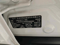 Kia Stonic 2021 Yipao 1.4 CVT Fun Enjoy Sunroof Version - 8