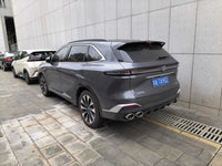 Changan 2025 CS75 PLUS 2.0T Ultra New Blue Whale Strong Engine Version - 2