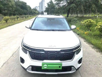 Kia Seltos 2023 SITUS 1.4T Luxury Edition - 2