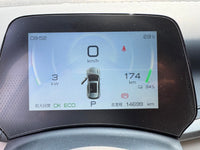 BYD ATTO 3 2024 Yuan PLUS Glory Edition 510 km Excellence Model - 8