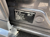 BYD ATTO 3 2024 Yuan PLUS Glory Edition 510 km Excellence Model - 9