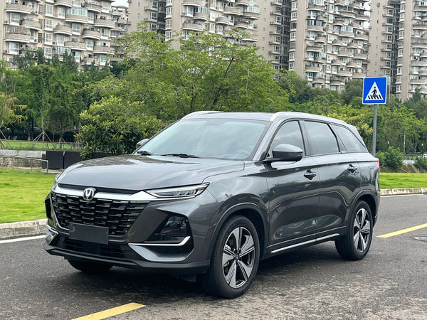 Changan 2026 CS75 PRO 1.5T Comfort 5-seater