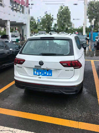 Volkswagen 2024 Tiguan L 1.5 TSI 300 TSI Front-Wheel-Drive Dragon Soaring Edition - 5