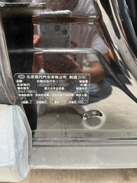 Hyundai 2023 Tucson L 1.5T GLX N Line Elite Edition - 7