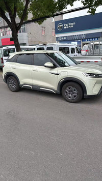BYD 2024 Yuan UP 401 km Vitality Edition - 3