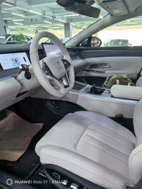 BYD HAN 2025 Han L DM-i 1.5T CVT 200 km LiDAR Flagship Model - 7