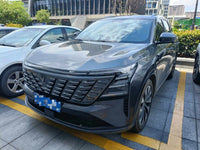 Changan 2025 CS75 PLUS 2.0T Ultra New Blue Whale Strong Engine Version - 1