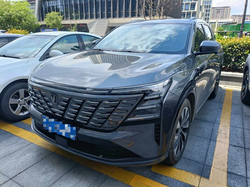 Changan 2025 CS75 PLUS 2.0T Ultra New Blue Whale Strong Engine Version