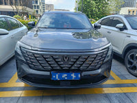 Changan 2025 CS75 PLUS 2.0T Ultra New Blue Whale Strong Engine Version - 3