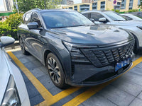 Changan 2025 CS75 PLUS 2.0T Ultra New Blue Whale Strong Engine Version - 2