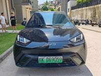 BYD 2024 Seagull Glory Edition 405km Flying Version - 2