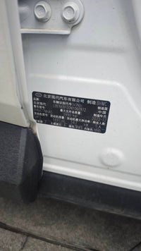 Hyundai 2023 Tucson L 1.5T LUX Prestige Edition - 9
