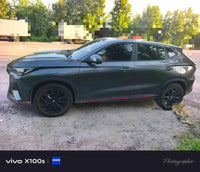 Changan 2025 X5 PLUS 1.5T Smart Leader Version - 2