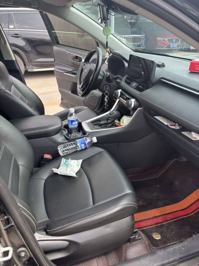 Toyota Corolla Cross 2024 Frontlander Dual Engine 2.0 CVT Intelligent Electric Hybrid Leading Version