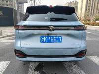 Changan 2025 CS75 PLUS 1.5T New Blue Whale Flagship Model - 3