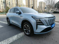 Changan 2025 CS75 PLUS 1.5T New Blue Whale Flagship Model - 2