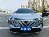 Changan 2025 CS75 PLUS 1.5T New Blue Whale Flagship Model - 4
