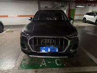 Audi 2023 Q3 1.4 TFSI 35 TFSI Fashion Elegance - 4