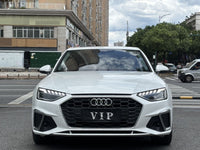Audi 2024 A4L 2.0 TFSI 40 TFSI Fashion Dynamic - 2