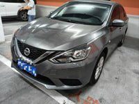 Nissan 2022 Sylphy Classic 1.6 CVT XE Comfort Version - 1