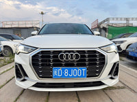Audi 2023 Q3 1.4 TFSI 35 TFSI Fashion Dynamic - 2