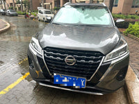 Nissan 2022 Kicks 1.5 CVT XL Fashion Edition - 2