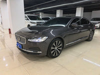 Volvo 2023 S90 48V 2.0T B5 Zhiyuan Luxury Edition - 1