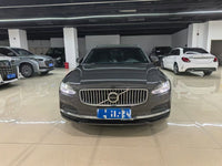 Volvo 2023 S90 48V 2.0T B5 Zhiyuan Luxury Edition - 2